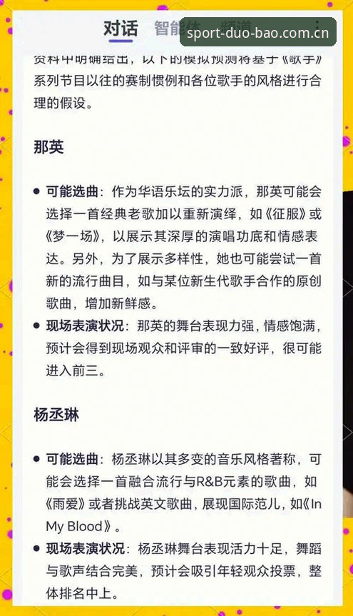 多宝体育2026版 资深用户亲测:多宝体育2026版升级实战体验与使用心得