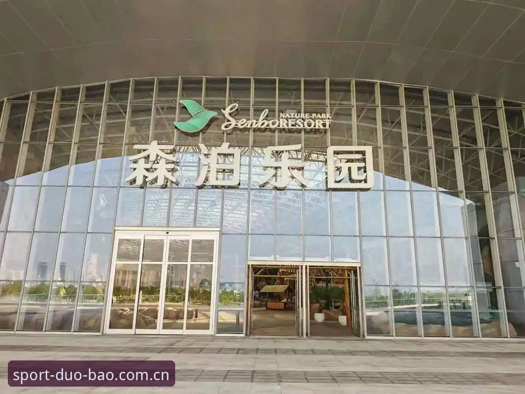 多宝体育一站式服务常见问题 揭秘多宝体育一站式服务:用户常见问题背后的真相
