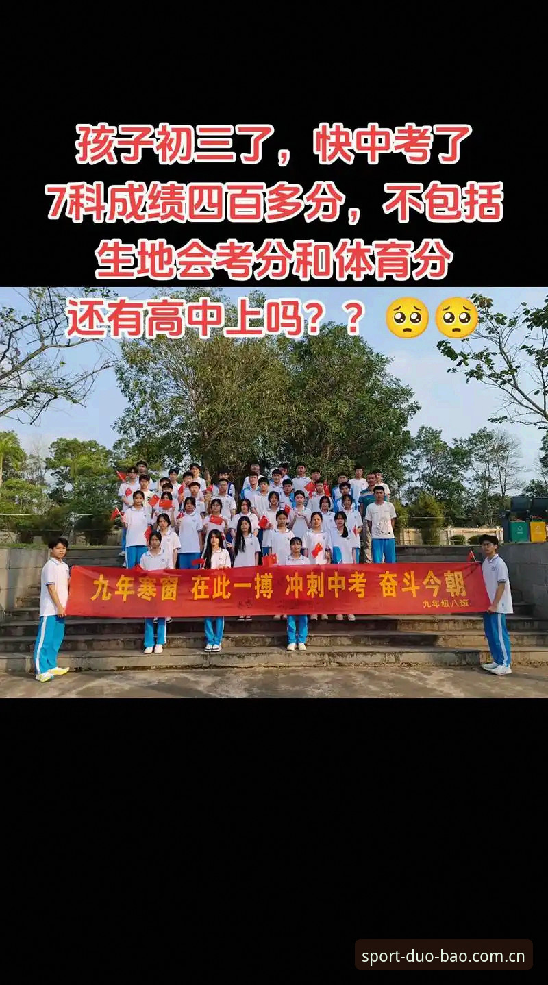 多宝体育功能升级最新动态：2026新版带来全新操作体验与安全方案